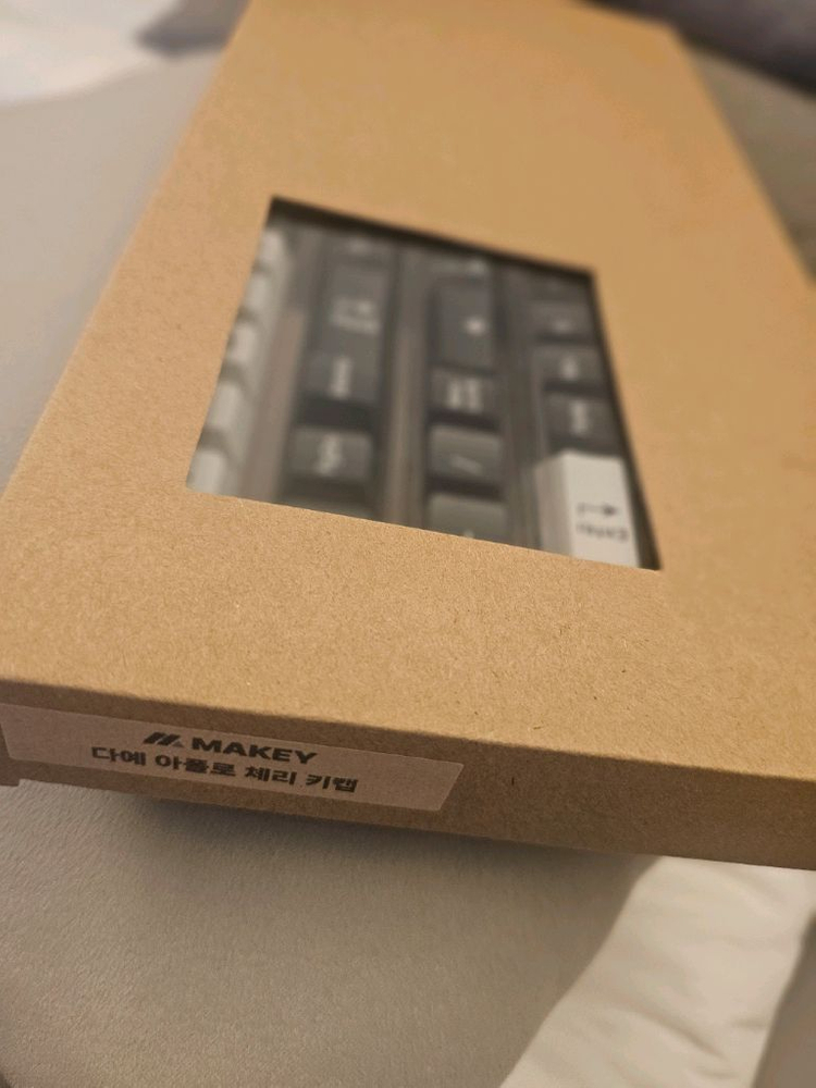 다예 아폴로 , 올리비아 키보드 키캡 이미지