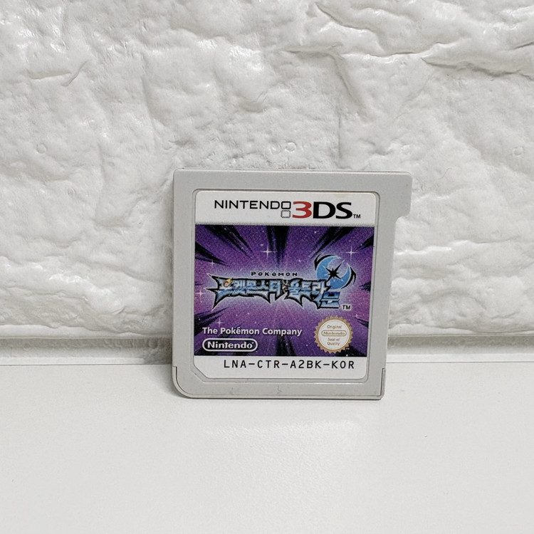 닌텐도 3DS (큰다수) 화이트 XL 한국판 +울트라문 알칩 이미지