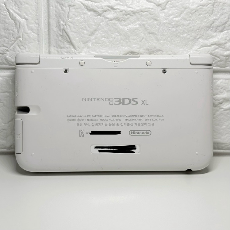 닌텐도 3DS (큰다수) 화이트 XL 한국판 +울트라문 알칩 이미지