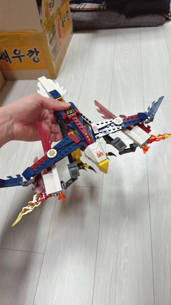 레고 키마 70142 에리스 파이어 이글 플라이어 중고 판매 이미지