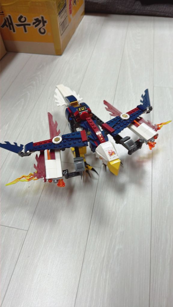 레고 키마 70142 에리스 파이어 이글 플라이어 중고 판매 이미지