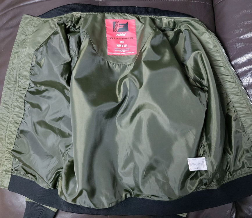 펠틱스 아동 카키색 봄버 자켓(150) 이미지