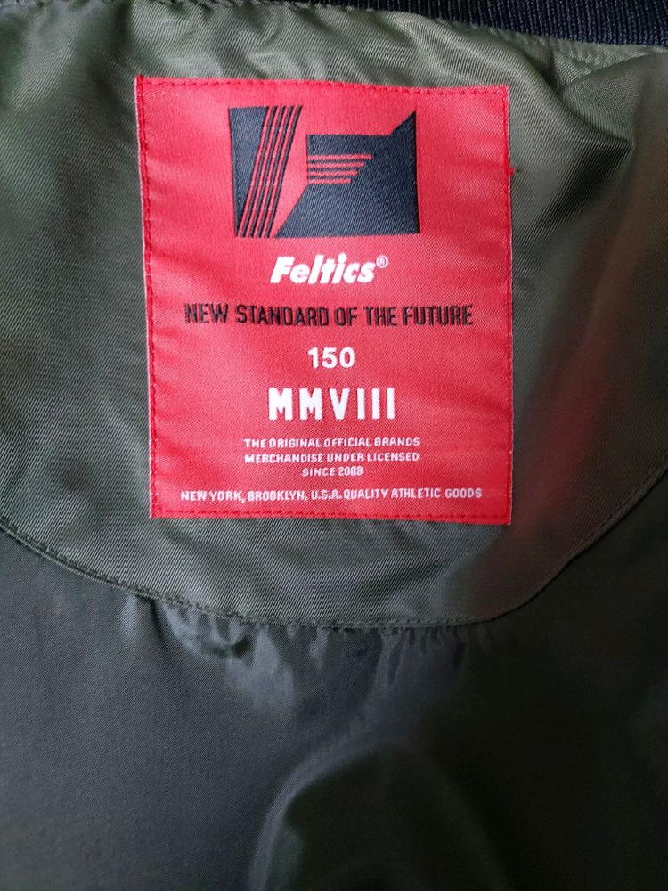 펠틱스 아동 카키색 봄버 자켓(150) 이미지