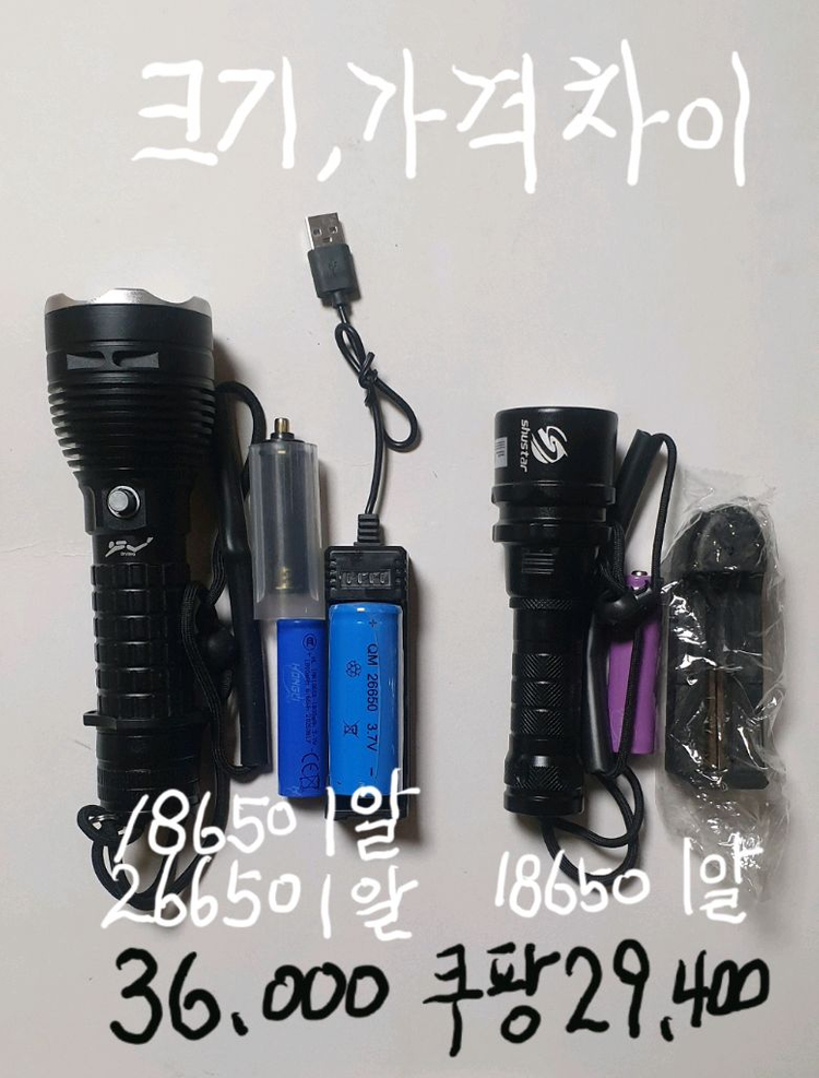 XHP160 방수랜턴,수중토치,다이빙랜턴 이미지