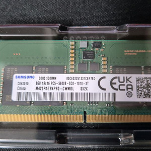 새상품 노트북 메모리 삼성DDR5 5600 8GB 이미지