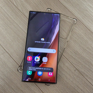 갤럭시 노트20 울트라 256GB A+급 미스틱브론즈 이미지