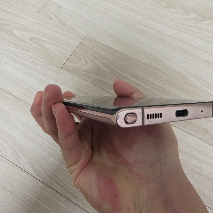 갤럭시 노트20 울트라 256GB A+급 미스틱브론즈 이미지