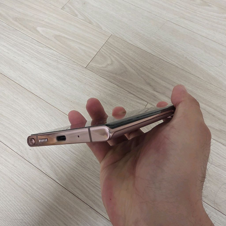 갤럭시 노트20 울트라 256GB A+급 미스틱브론즈 이미지