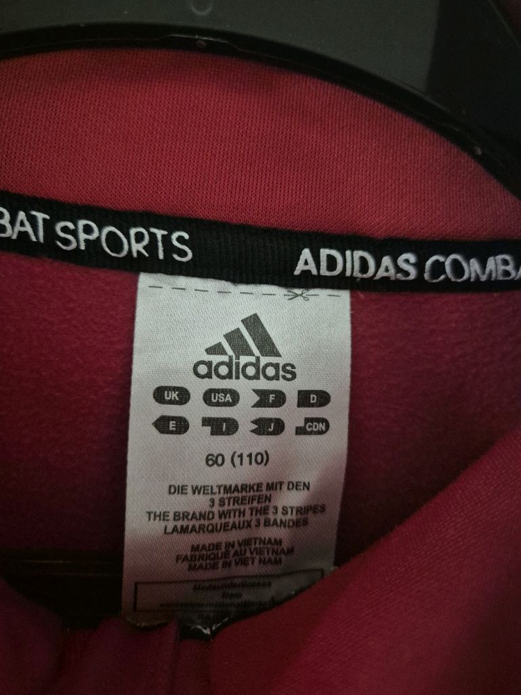 [110]아디다스 키즈 져지 세트 트랙탑자켓 이미지