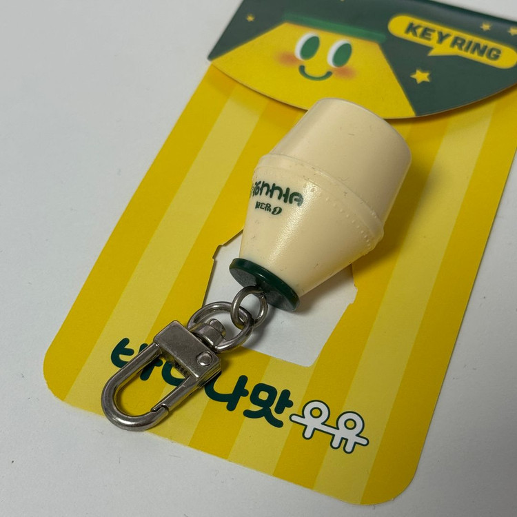 바나나맛 우유 키링 열쇠고리 새제품 팝니다. 6000원 이미지