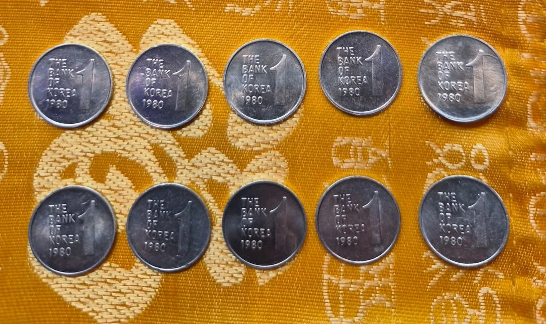 1980년 한국은행 1원 동전 10개세트 이미지