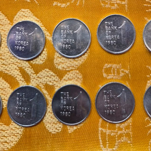 1980년 한국은행 1원 동전 10개세트 이미지
