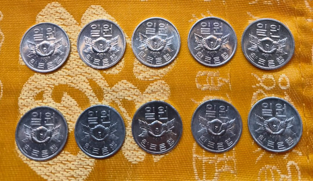 1980년 한국은행 1원 동전 10개세트 이미지