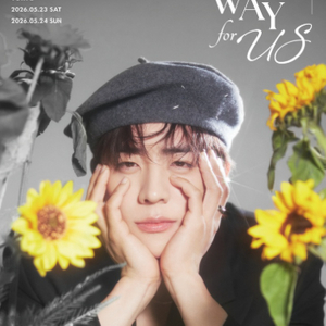 채종협 팬미팅 무대근처보유 정가*~-! 이미지