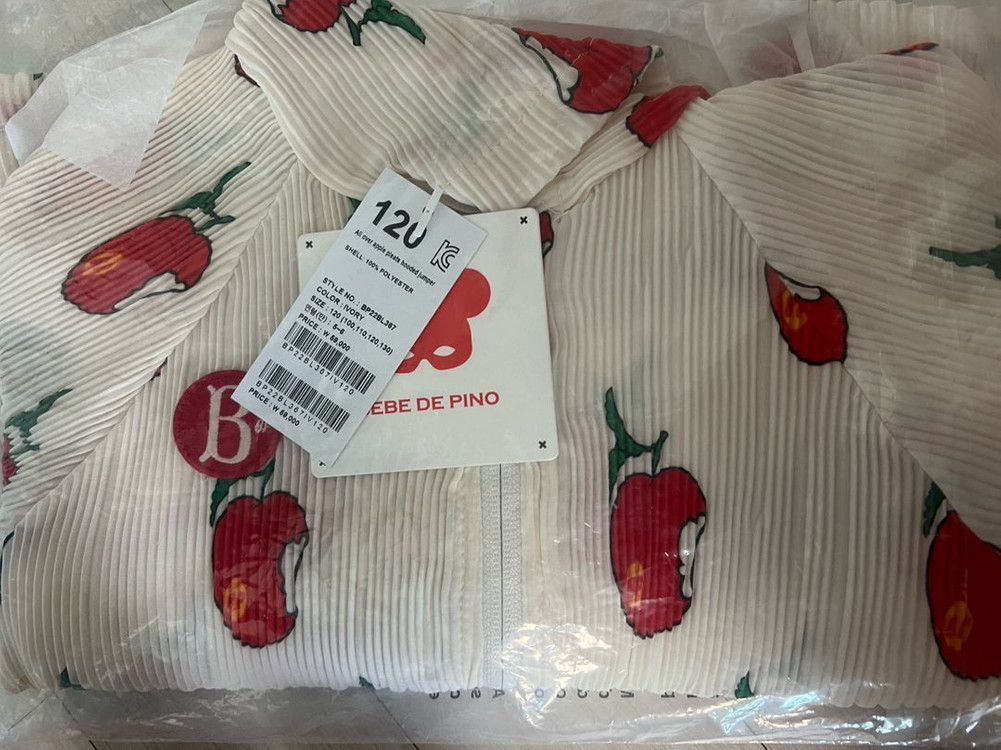 베베드피노 애플 플리츠 점퍼 + 바지 120 셋업 새제품 정가102000 이미지