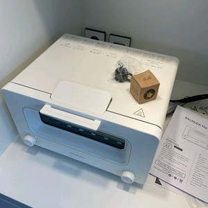 발뮤다 더 토스터 K11B (화이트) 이미지