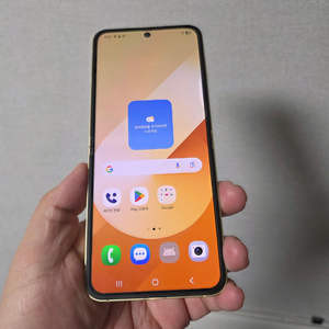 갤럭시 Z플립6 엘로우 256기가 SS급 팝니다 이미지