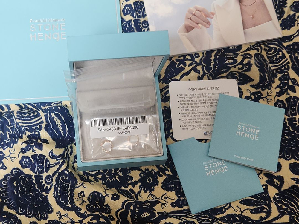 스톤헨지 크로싱 14K 귀걸이 SA24C31F 이미지