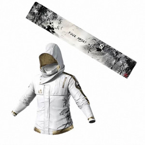 배그 4am 재킷 네임플레이트 세트 스킨 코드 이미지