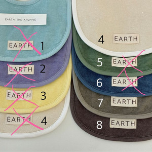 얼스빕 얼쓰빕 새상품 포장박스 이미지