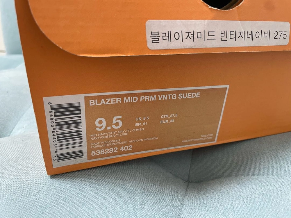 나이키 블레이져 미드 스웨이드 빈티지네이비 275 이미지