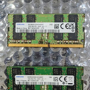 삼성 노트북 램 DDR4 32 GB 판매 합니다. 이미지