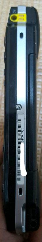 소니 PSP-1005K 밸류팩 박스(본체만 있음) 이미지