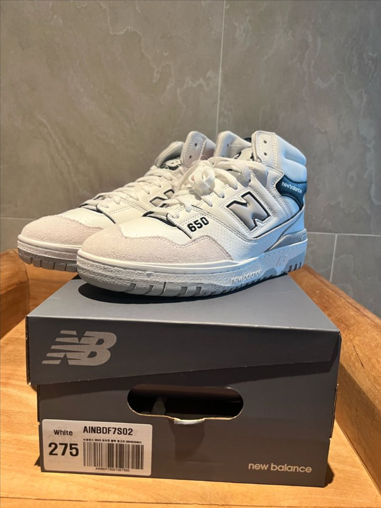 뉴발란스 bb650 흰검 270,275 이미지