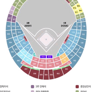 KT wiz vs 롯데 자이언츠 4월7일 8일 야구 티켓 양도 야구 이미지