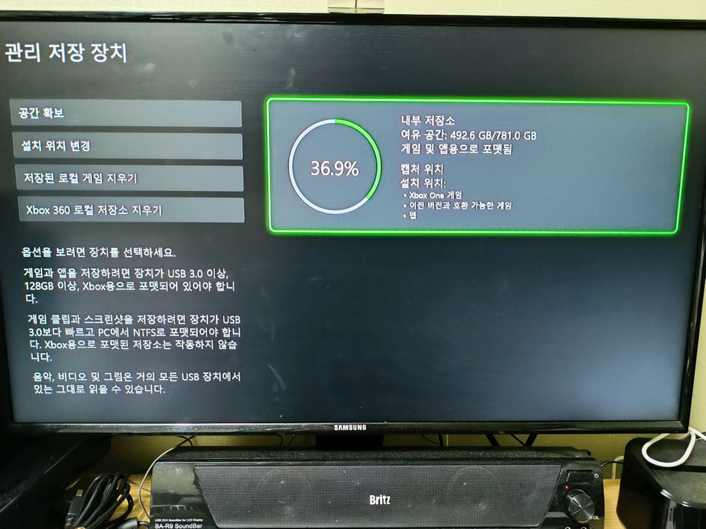 XBOX ONE X 1TB 본체 + 전원선 이미지