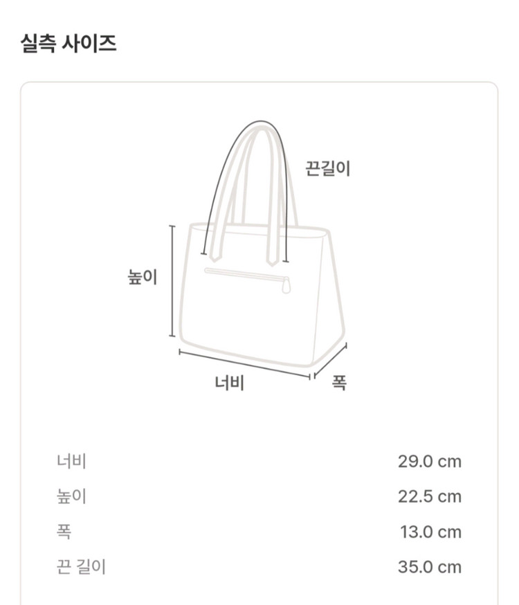 가이거 소가죽 가방 이미지
