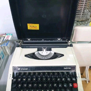 크로바 영문타자기 747TF 이미지