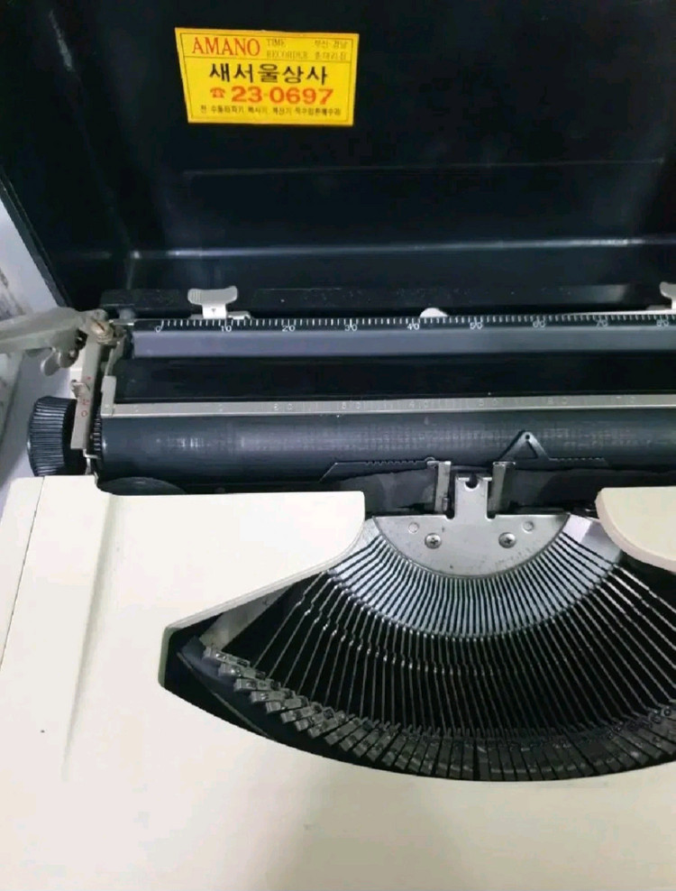 크로바 영문타자기 747TF 이미지