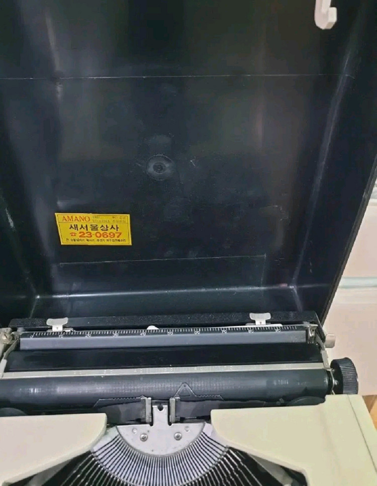 크로바 영문타자기 747TF 이미지