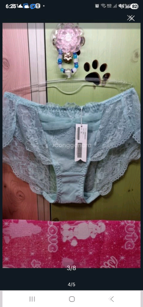 에블린 MERIME 민트 레이스 노라인팬티 95M~100L 이미지