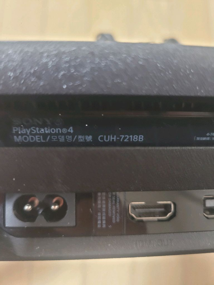 ps4 pro 7218b 이미지