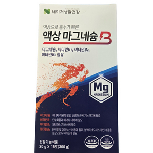 액상 마그네슘 보충제 이미지