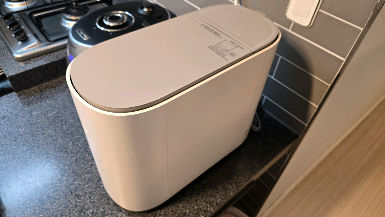 쿠쿠 에코웨일 건조분쇄기 이미지