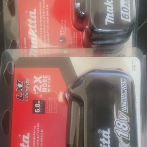 마끼다 6.0암페어 배터리 이미지