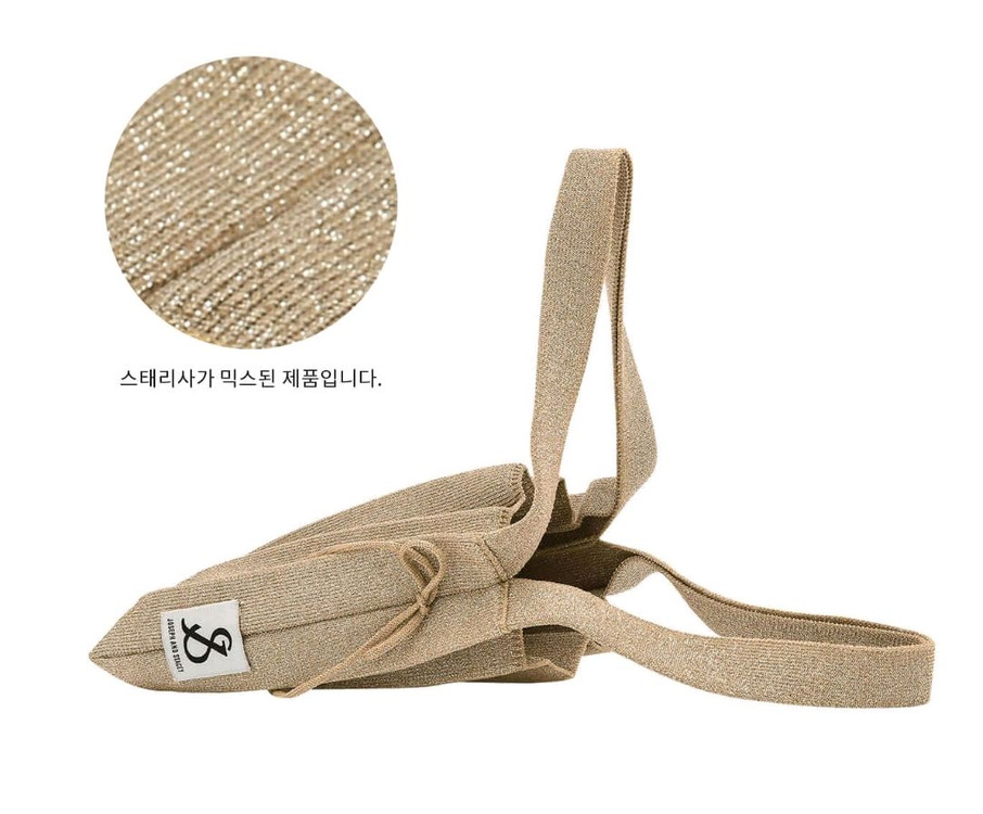 조셉앤스테이시 니트백 스몰 스태리 헤이즐넛 이미지
