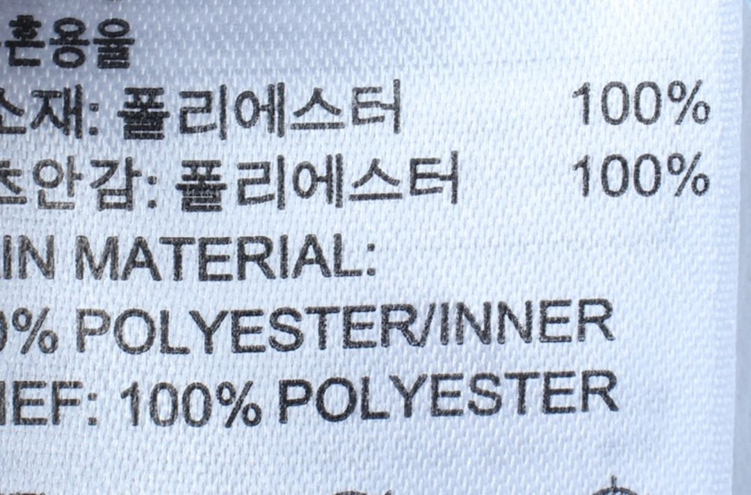 (M-L) 아디다스 반바지 팬츠 축구 기능성 화이트 이미지