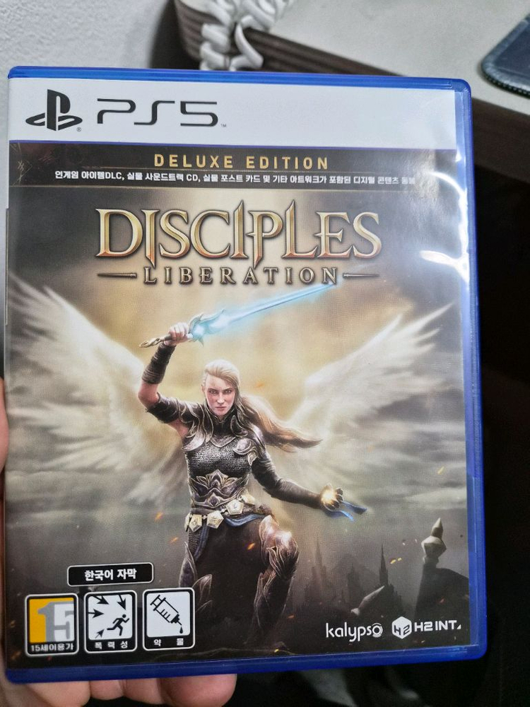 ps4 ps5 타이틀 판매 이미지