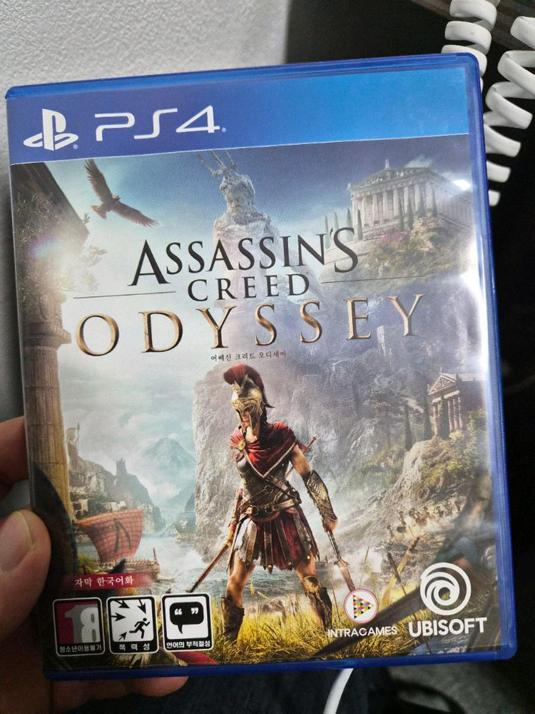 ps4 ps5 타이틀 판매 이미지