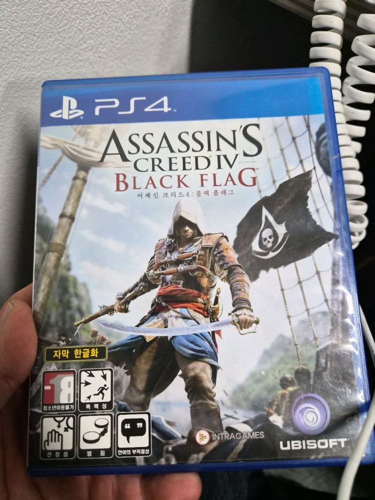 ps4 ps5 타이틀 판매 이미지