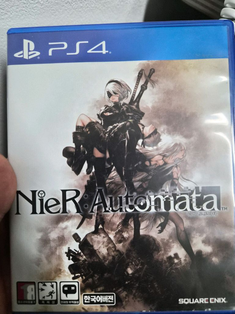 ps4 ps5 타이틀 판매 이미지