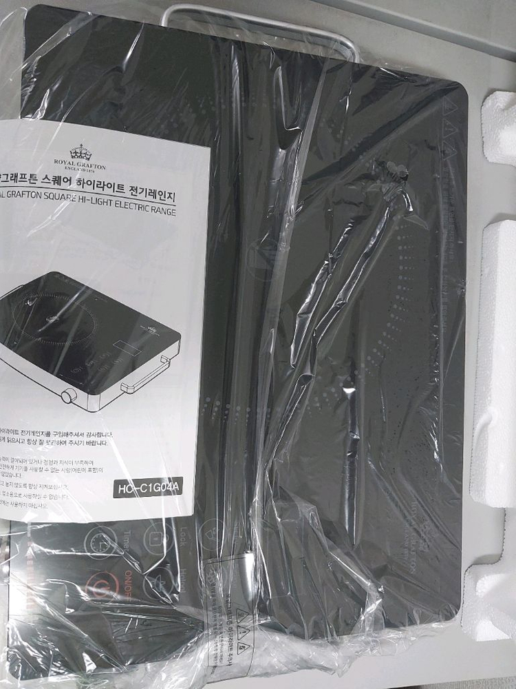 로얄그래프톤 스퀘어 하이라이트(새상품) 이미지