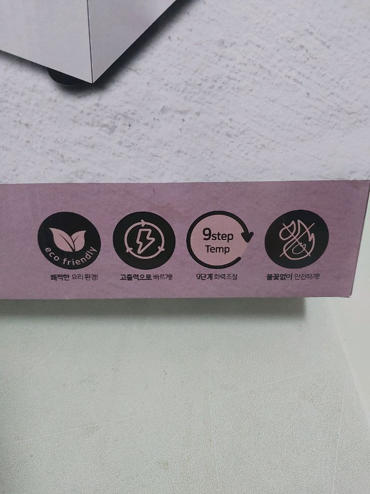 로얄그래프톤 스퀘어 하이라이트(새상품) 이미지