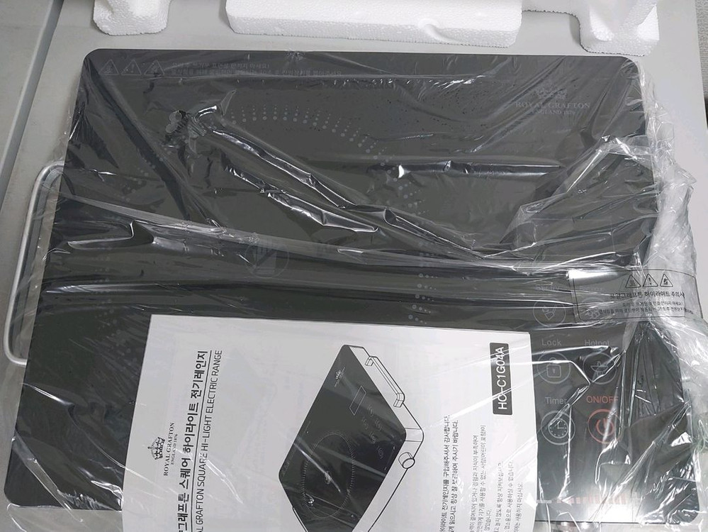 로얄그래프톤 스퀘어 하이라이트(새상품) 이미지