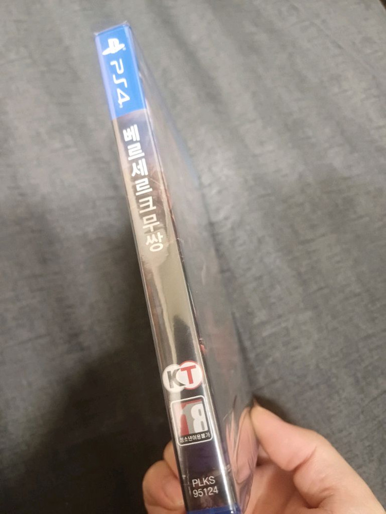 새제품 ps4 베르세르크 무쌍 이미지