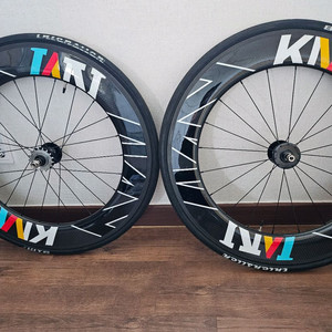 어그로x킹메이커 2025 88림 한정판 이미지